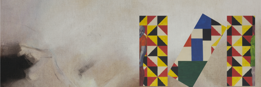 MALI - Los años sesenta - La pintura- Redes sociales-13